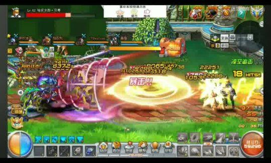 《26號魔域?qū)^(qū)首測狂歡開啟，你的開服信息請查收！》