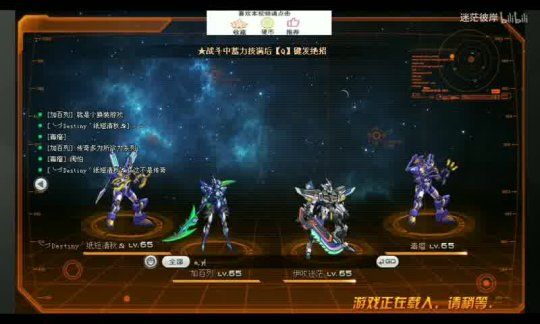 魔域开服奖励大放送，新玩家福利等你来拿