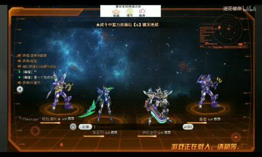 魔域开服奖励大放送，新玩家福利等你来拿
