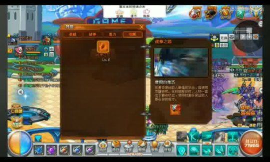 魔域开服奖励大放送，新玩家福利等你来拿