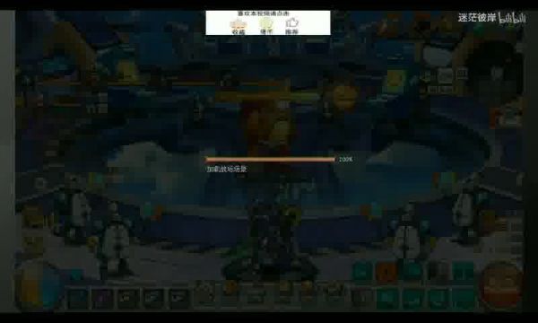2022年7月18日魔域手游新服攻略詳解
