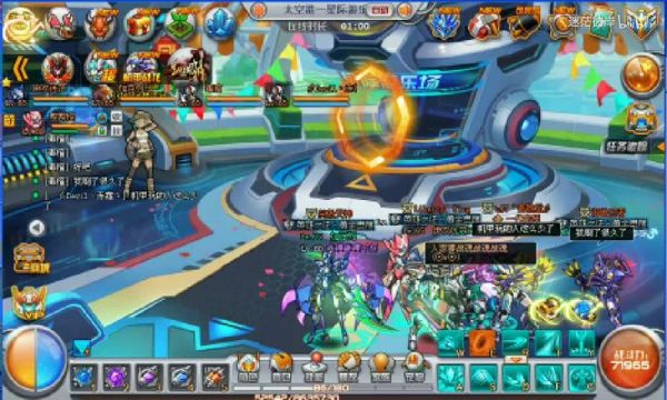  探究《魔域》7月28日新服更新背后的意義及玩家福利