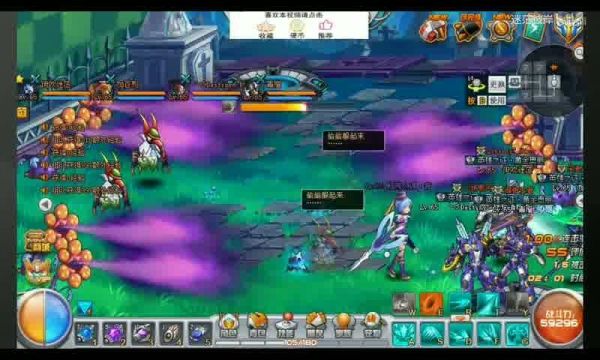 魔域開服新內(nèi)容解析——探索神秘世界的關(guān)鍵步驟