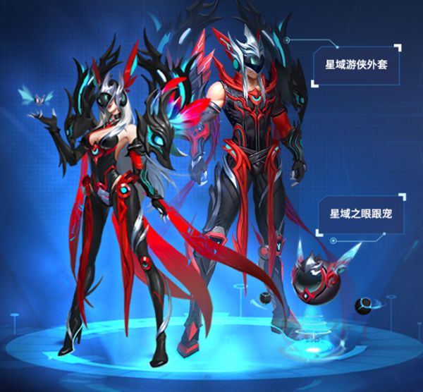 wangzhe123