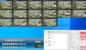 哪個安卓模擬器好 什么安卓模擬器穩(wěn)定流暢速度快不卡頓