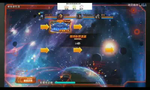 魔域新服游戏秘籍指南