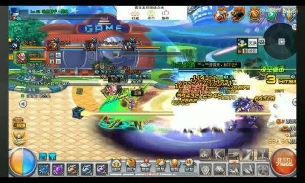 魔域手游新服攻略全解析