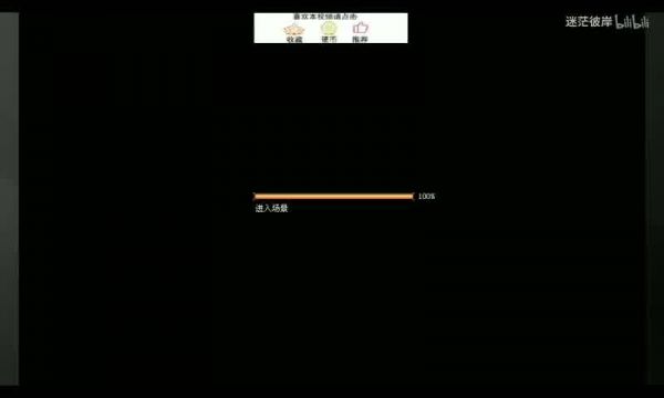 魔域手游开服策略与攻略解析