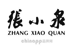 張小泉杭州張小泉實(shí)業(yè)發(fā)展有限公司，張小泉，始于1663年，中華老字號(hào)，我國手工業(yè)的傳統(tǒng)名牌，其傳統(tǒng)鍛造技藝被國務(wù)院認(rèn)定為非物質(zhì)文化遺產(chǎn)重點(diǎn)保護(hù)，國內(nèi)制剪行業(yè)龍頭企業(yè)。