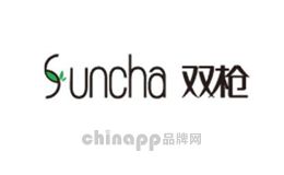 雙槍SunchaSuncha雙槍，雙槍科技股份有限公司，創(chuàng)建于1995年，竹制品知名品牌，專注于日用餐廚配件的供應(yīng)商，從事竹木餐具/工藝筷/砧板和牙簽的竹制品行業(yè)的高新科技企業(yè)。