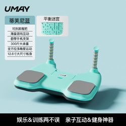 Umay 佑美 多功能平板支撐訓練輔助器新款健腹輪瘦肚子運動家用健身器材