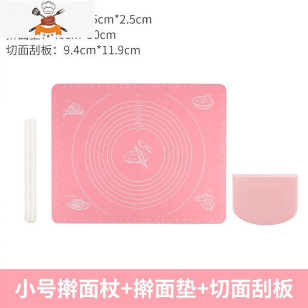 塑料pp不粘翻糖趕面棒硅膠家用烘焙工具餃子皮搟面杖