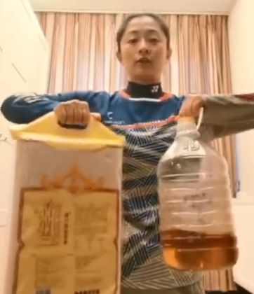 微信圖片_20200211112405.png