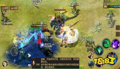 魔域手游哪個(gè)職業(yè)適合搬磚 最新魔域搬磚職業(yè)推薦