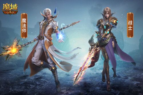 魔域咋玩_玩轉(zhuǎn)魔域sf_游戲魔域