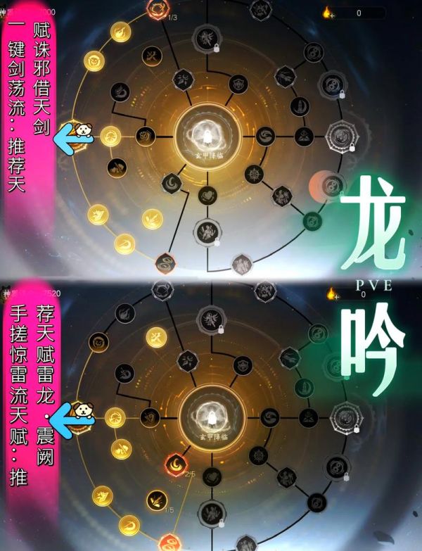 私服魔域網(wǎng)站_私服魔域全面指南_魔域變態(tài)私服