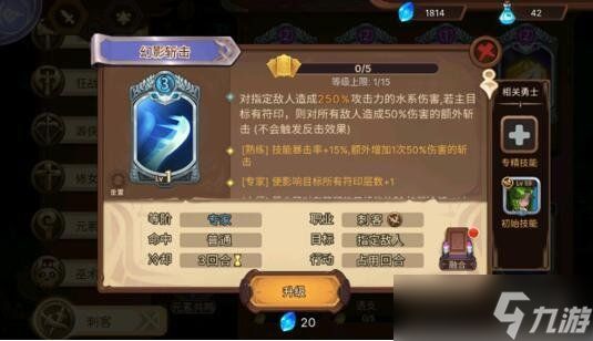 魔域私服入門攻略_魔域私服入門攻略_魔域私服入門攻略