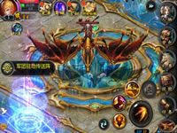 魔域口袋版暗黑龍騎龍魂召喚介紹