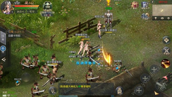 魔域攻略_魔域攻略大全2020_魔域sf詳細(xì)攻略