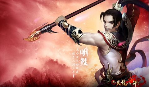 魔域SF新手攻略：快速提升實(shí)力的秘訣！ 第1張
