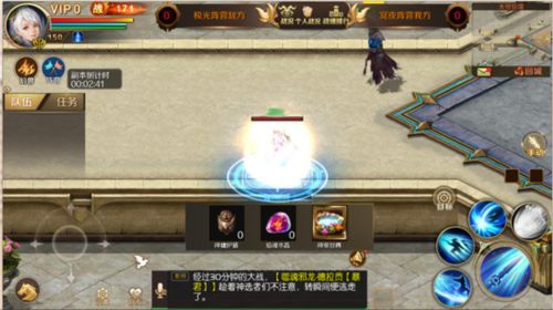 魔域手游冥光爭奪戰(zhàn)玩法攻略6