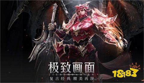 奇跡mu戰(zhàn)士怎么加點(diǎn) 奇跡MU10000點(diǎn)戰(zhàn)士加點(diǎn)攻略分享