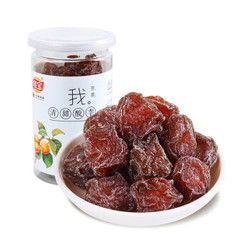 佳寶 果脯蜜餞果干類 話梅李子零食 健康低脂情人梅 清甜酸李210G *10件