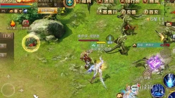 游侠网3