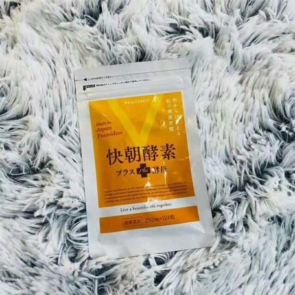 減肥梅子拉肚子正常嗎？如何正確食用減肥梅子？(1)