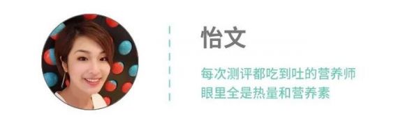 专治放纵吃多的5+2轻断食食谱