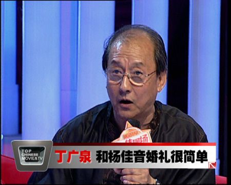 《影視風(fēng)云榜》曝光明星度蜜月全過程