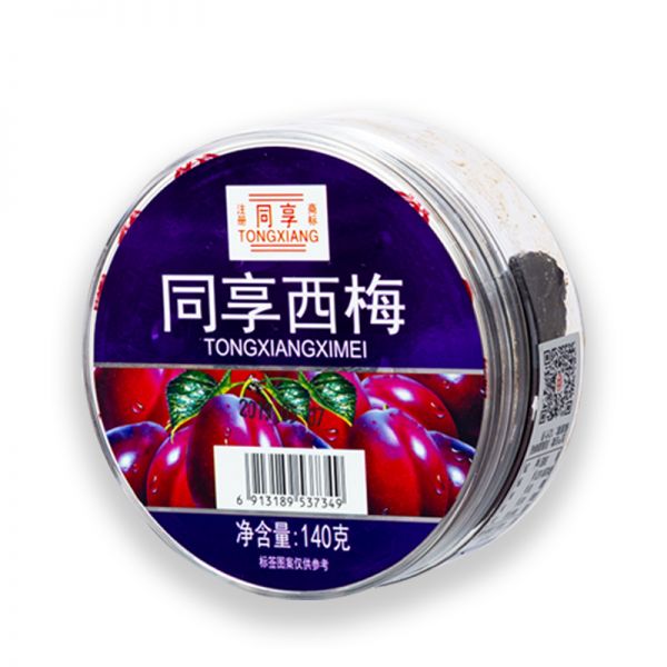 【同享西梅】廣東蜜餞特產(chǎn)零食干果脯西梅干罐裝話梅干