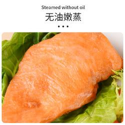 搬倉鼠低脂雞胸肉健身代餐開袋即食高蛋白健康輕食學(xué)生宿舍肉零食