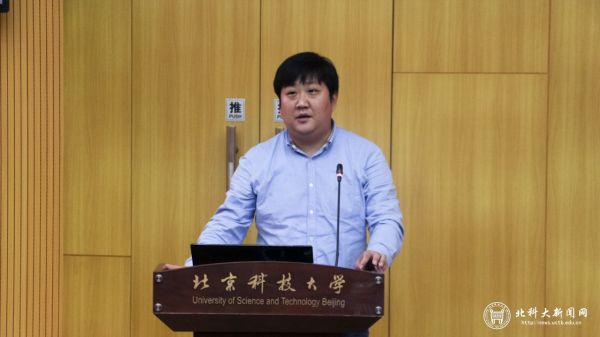 馬聰講話副_1.jpg