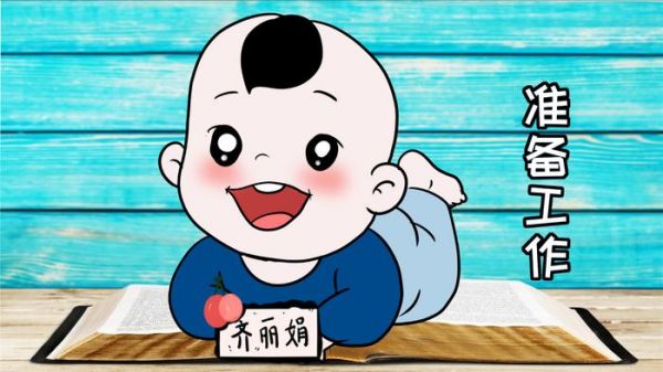 這3個月是寶寶爬行訓(xùn)練關(guān)鍵期，不要讓他錯過，對心智發(fā)育有好處