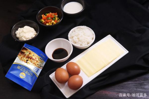午餐營養(yǎng)搭配：健康與美味的完美結(jié)合