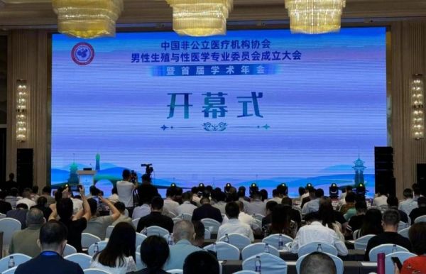 點擊查看原始圖片