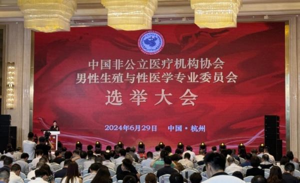 點擊查看原始圖片