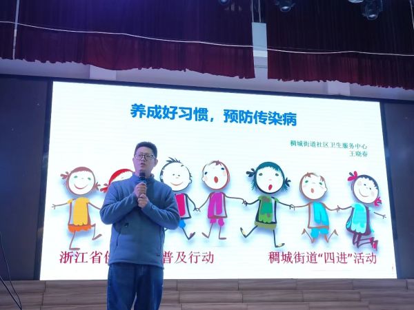 微信圖片_20240329154257.jpg