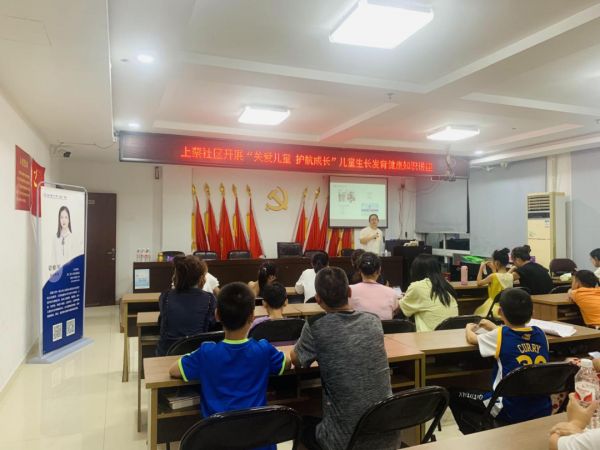 微信圖片_20240816171110.png