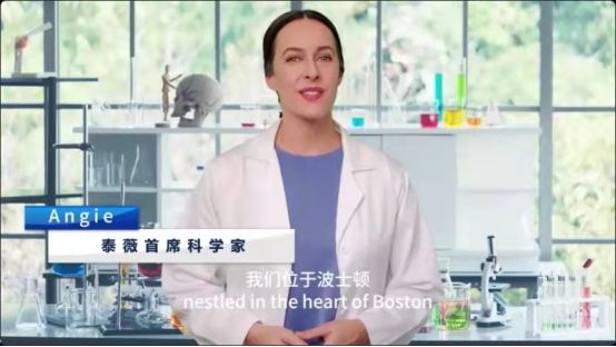 TEVIWE泰薇：科技引領(lǐng)健康，抗衰新紀(jì)元