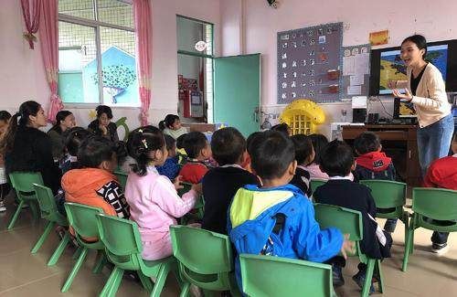 幼兒園中班健康活動(dòng)教案《認(rèn)識(shí)水果牛油果》含反思