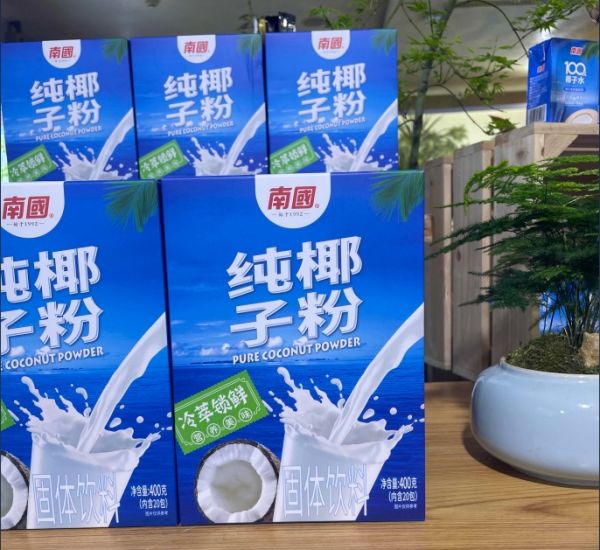 微信截圖_20240930152225.png