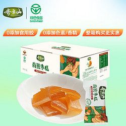 齐云山 蜜饯果干绿色食品江西特产 散称整箱 零添加南酸枣糕2kg/箱