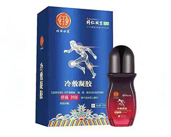 同仁雙寶北同世家疼痛冷敷凝膠30g