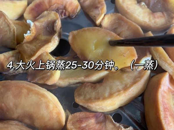 純奶手撕吐司的做法 步驟1