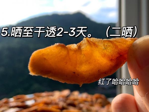 純奶手撕吐司的做法 步驟1