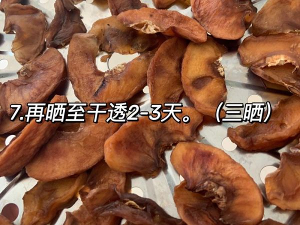 純奶手撕吐司的做法 步驟1