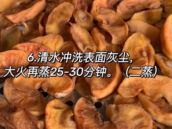 純奶手撕吐司的做法 步驟1