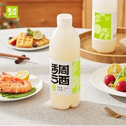 花田巷子 米露1000ml*4米釀蜂蜜桂花酒8斤裝米酒米釀桂花蜂蜜稠酒